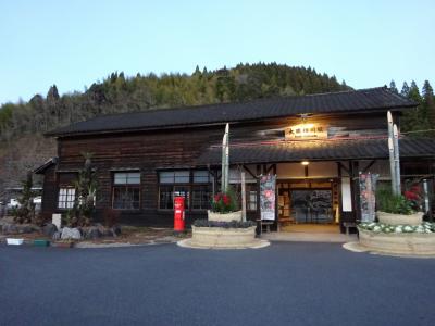 大隅横川駅で途中下車の旅