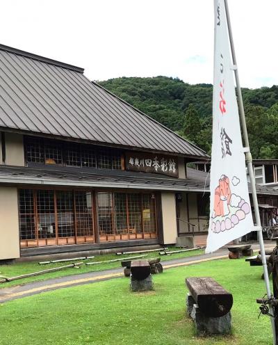 ときがわ町の温泉施設 都幾川四季彩館