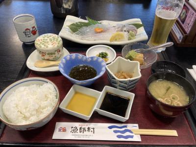 18きっぷで行く　～虹の松原～