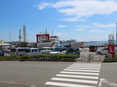 兵庫 姫路港 飾磨埠頭(Himeji Port Shikama Wharf,Himeji,Hyogo,Japan)