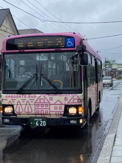 家族4人で函館旅行 1泊2日 その2
