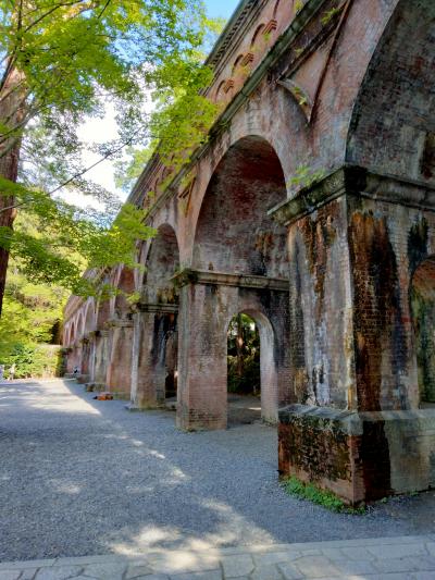 今年の夏は青春18きっぷで京都へ　　1日目　南禅寺水路閣と美しい日本庭園無鄰菴散策