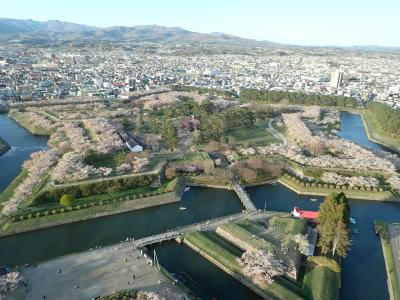 2022 ＧＷ 桜を追いかけて北上～後編 函館五稜郭から星型の桜を見てグルメ三昧～