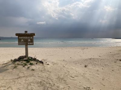 壱岐市ちに 海をみに