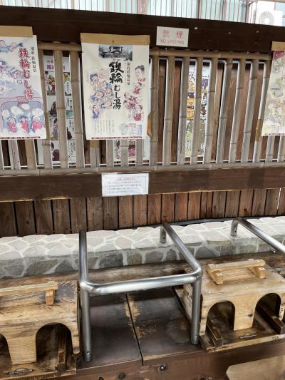 JALのどこかにマイルで母娘旅●大分県2日目