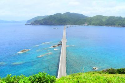 100％絶景の島！とうたわれている『甑島』　果たしてそれは真実なのか、私が行って確かめてきます。