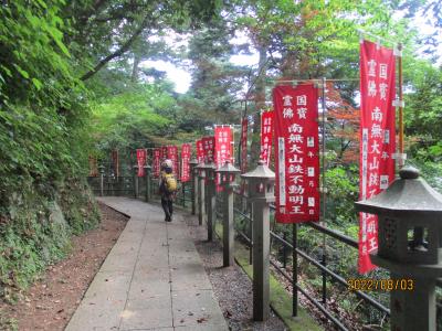 大山寺&#8227;阿夫利神社・日向薬師：丹沢大山フリーパスの旅