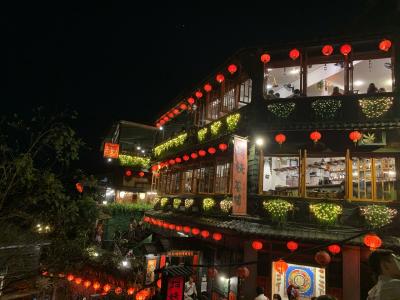 九分 ジブリの世界 に関する旅行記 ブログ フォートラベル 台湾 Kyuufun 九分 ジブリの世界 に関する旅行記 ブログ フォートラベル 台湾 Kyuufun