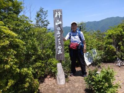 坪山登山 　2022.5.30