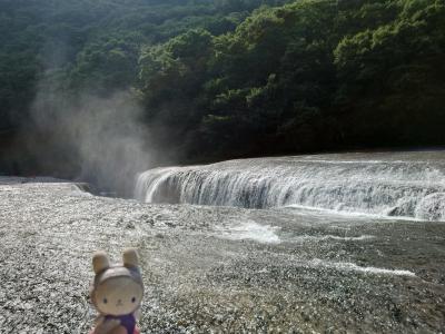 吹割の滝を見に行こう！