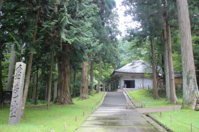 おくのほそ道一人旅～１日目（平泉）～