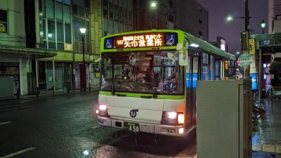 22年 青春18きっぷ 02 盛岡市内で泥酔だ！