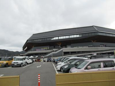 2022 京都の新スタジアムと12年ぶりの天橋立【1日目】