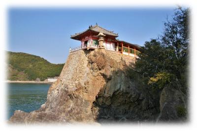 海潮山　磐台寺　阿伏兎観音