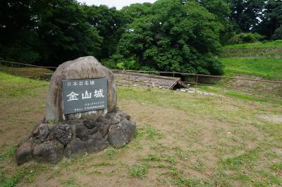 （３５）日本１００名城　１７　金山城　＋　２０２２夏　群馬・栃木　その１