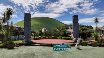 夏の伊豆高原２泊３日【1日目】☆★～シャボテン動物公園と伊豆高原で本格中華～