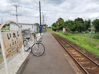 たまにはベタなサイクリング2207　「関東鉄道サイクルトレインで龍ヶ崎コロッケを食べにいきました。」　　　～龍ヶ崎・茨城～
