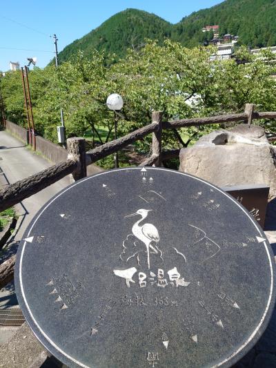 県民割 ヽ(`▽´)/ 隠れ家温泉