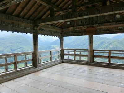 山形鉄板・御釜と立石寺おまけの垂水遺跡