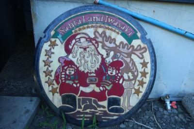 下を向いて歩こう～マンホール鉄蓋巡り（東北編）～