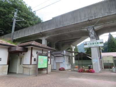 日光・川治温泉「登隆館」に宿泊して温泉と食事を楽しみ川治あじさい公園を散策