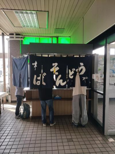 留萌の駅蕎麦