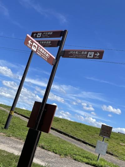 奈良五條ゆったり旅行！…天然温泉とレトロな街並み…ひとり旅編！