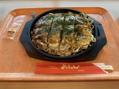 広島とちょこっとしまなみ1泊2日弾丸備忘録②瀬戸田・尾道