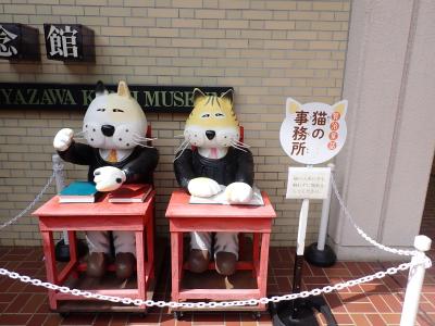 22年夏　東北ツーリング　10日目宮沢賢治　童話館・記念館・イートハーブ館へ行きました。