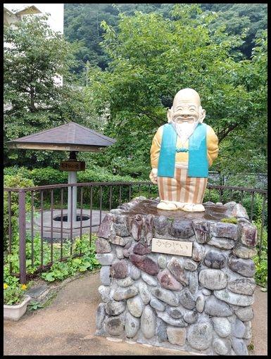 夏、ぬる湯を求めて川治温泉へ・・・。