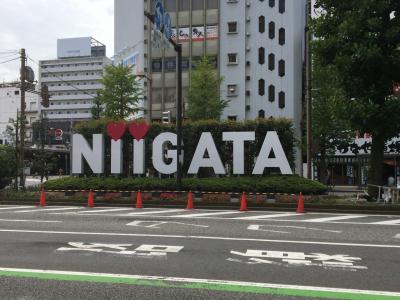 ひとり旅～たくさん歩いた新潟観光