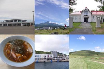 北海道縦断の旅を満喫（其1）ー 先ずは利尻島から礼文島へ
