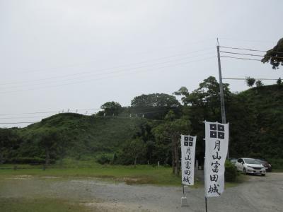 どこかにマイル旅　第６弾は出雲になったよ～月山富田城行きは体力勝負～