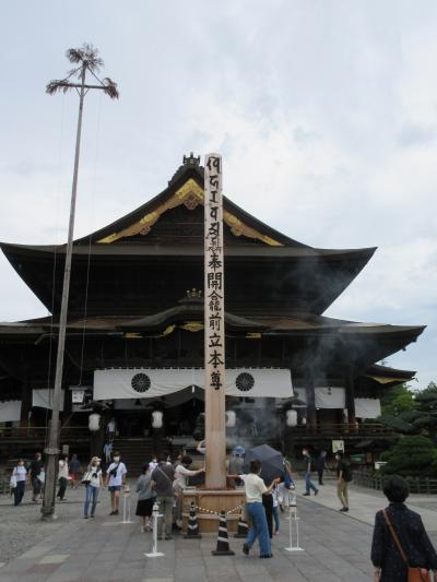 御開帳後の善光寺(202208)