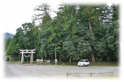 「但馬一宮　粟鹿神社」　&#8203;&#8203;兵庫県朝来市山東町