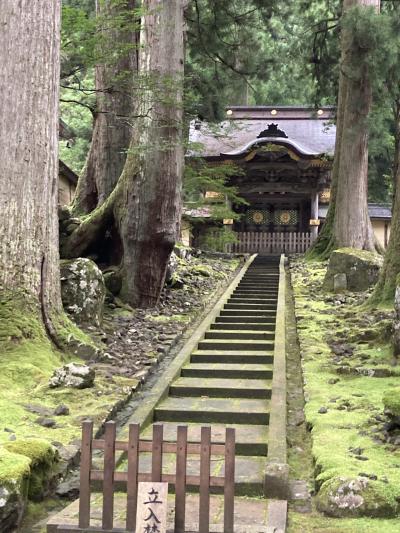 福井の旅（三日目）永平寺朝のおつとめ+石川県・山中温泉鶴仙渓も