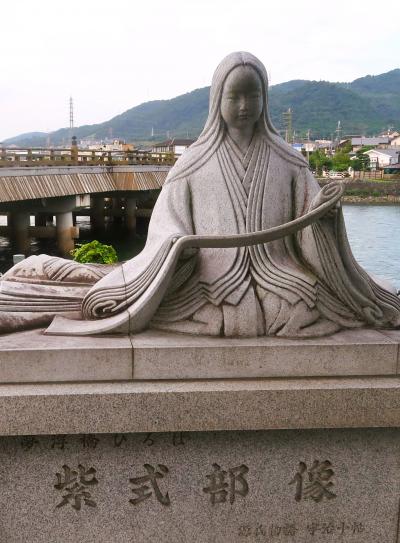 宇治-3　平等院～朝霧橋-宇治神社-宇治橋～宇治駅を歩く　☆時代の流れを感じる道