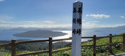 北海道バイク旅第二弾