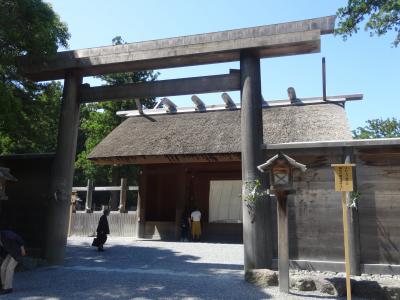 伊勢神宮と熊野古道を行く還暦旅