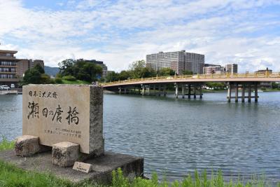 ソロツー：瀬田の唐橋→石山寺→建部大社