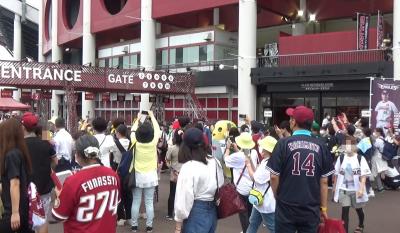 仙台の旅１日目。楽天ふなっしーコラボイベントと野球観戦、仙台の名物を味わう。
