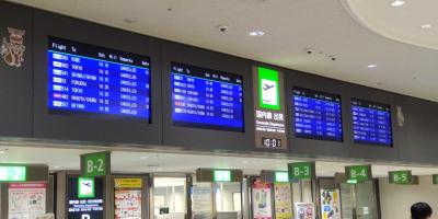 迷走台風、ゆっくり進む沖縄【2日目】