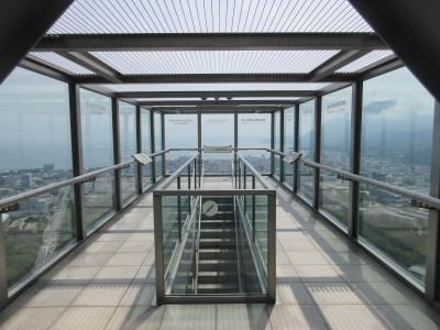 大分県1泊2日旅行♪(2022年8月・丸神屋)