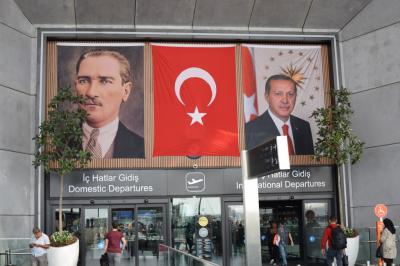 イスタンブール : トルコ Oryx Blog - ジャパン: ビッグ・ビジネスの予感：トルコが「F142