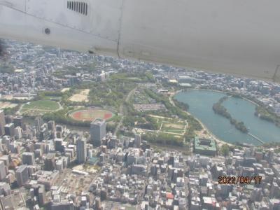 壱岐・対馬２島巡り（４２）上空からの大濠公園・福岡城。