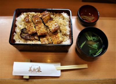 おかやま旅応援割名店「美魚味」で食す幻の天然青うなぎと夢二郷土美術館