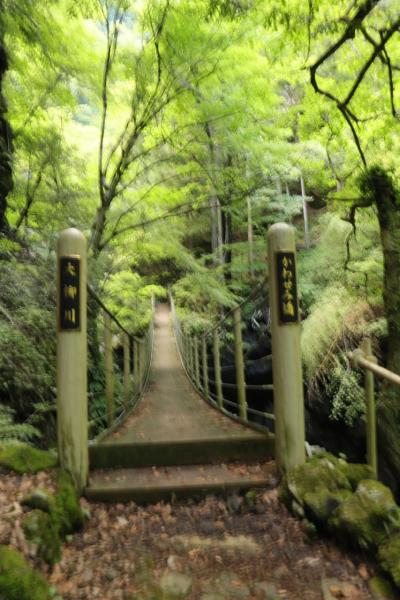 知らざれる滝と橋をめぐる大柳川渓谷旅