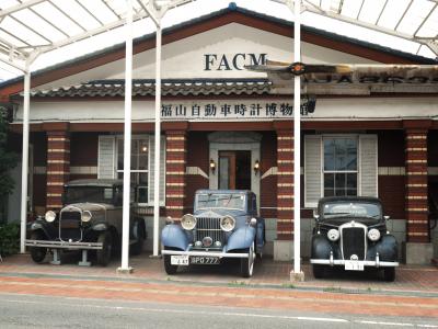 戦前建築の酒店を移築リノベーション　FACMまちづくり博物館