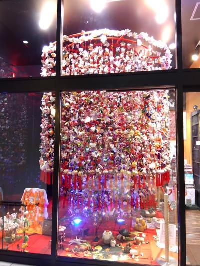 ツルツル温泉　越後湯沢　高半&#10071;