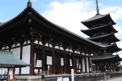 中世の奈良の「神の国」・興福寺